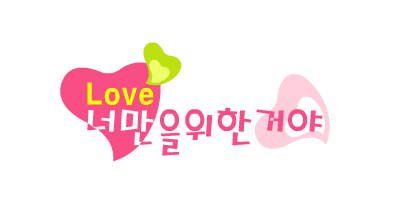 첨부이미지