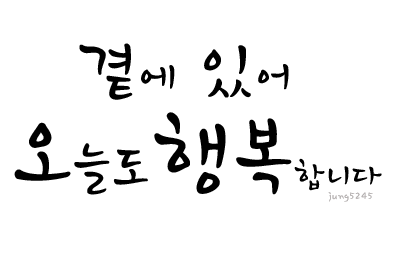 첨부이미지