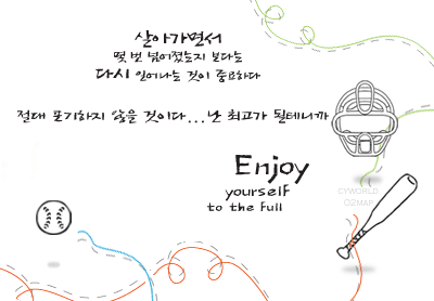 첨부이미지