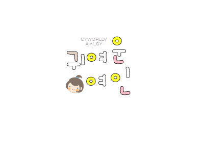 첨부이미지