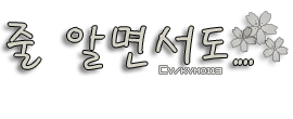 첨부이미지