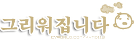 첨부이미지