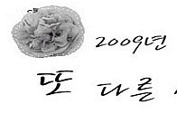첨부이미지