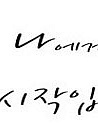 첨부이미지