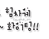 첨부이미지