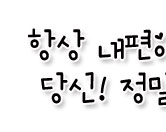 첨부이미지