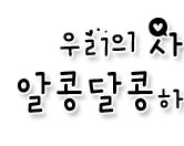 첨부이미지