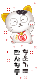 칼라플래닛^^