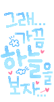 첨부이미지