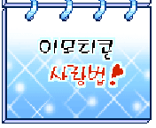 첨부이미지