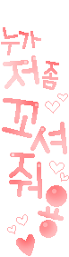 첨부이미지