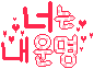 첨부이미지