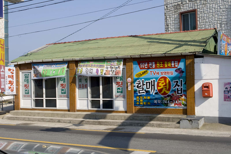 첨부이미지