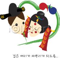 첨부이미지