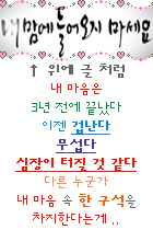 첨부이미지