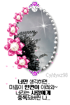 첨부이미지