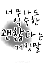첨부이미지