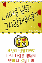 첨부이미지