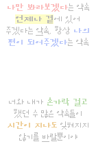 첨부이미지