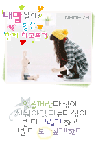 첨부이미지