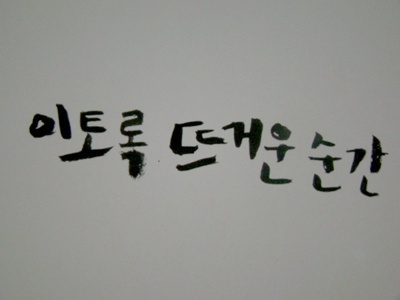 첨부이미지