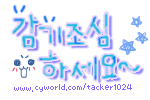 첨부이미지