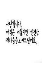 첨부이미지