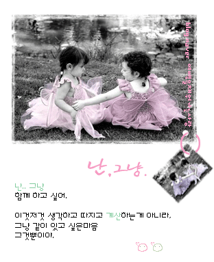 첨부이미지