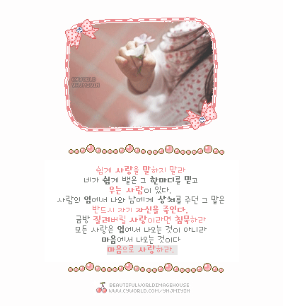 첨부이미지