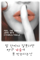 첨부이미지