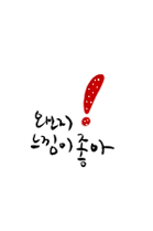 첨부이미지