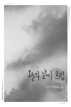 첨부이미지