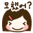 첨부이미지