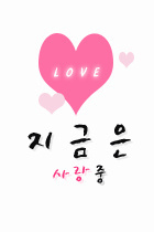 첨부이미지