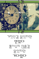 첨부이미지