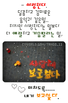 첨부이미지