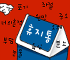 첨부이미지
