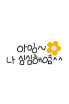 첨부이미지