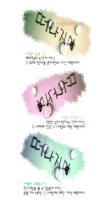 첨부이미지