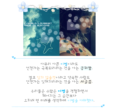 첨부이미지