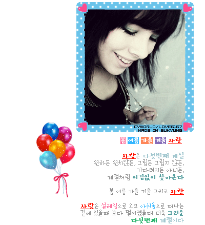 첨부이미지