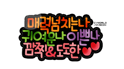 첨부이미지