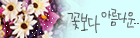 첨부이미지