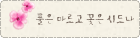 첨부이미지
