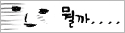 첨부이미지