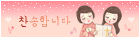 첨부이미지