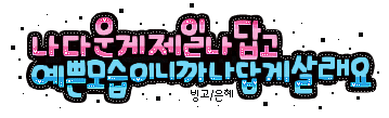 첨부이미지
