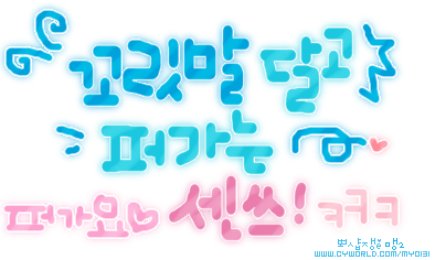 첨부이미지