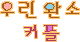 첨부이미지