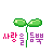 첨부이미지